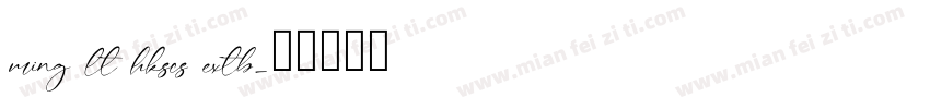 ming lt hkscs extb字体转换